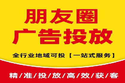 SEM竞价实战：案例解读广告创意